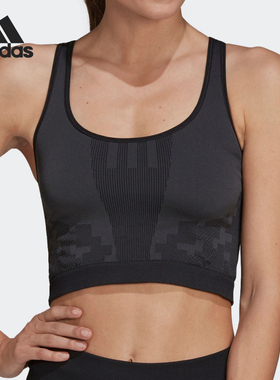 Adidas/阿迪达斯正品KK KNIT TOP女士运动健身紧身背心HB1429