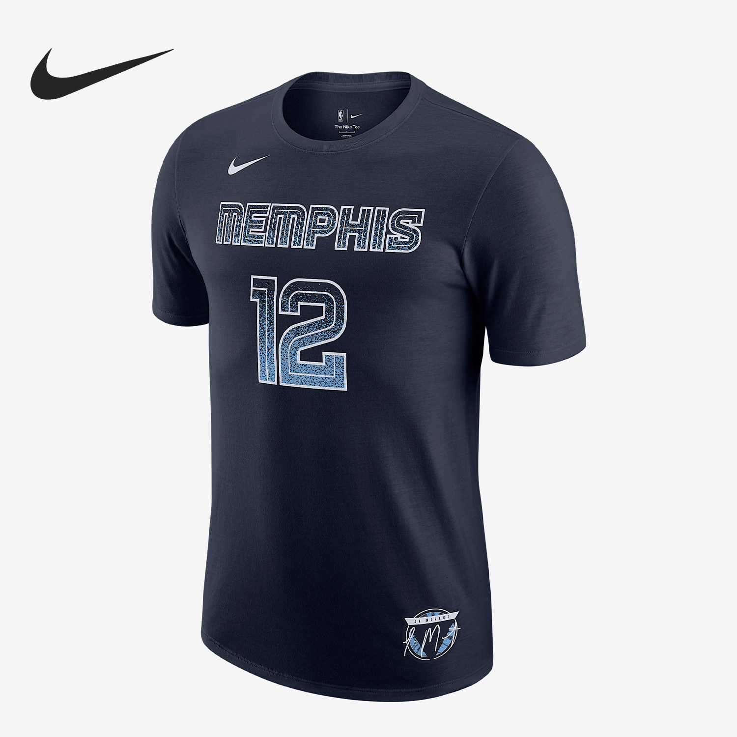 Nike/耐克正品NBA男士篮球训练潮流休闲短袖T恤HQ1327-419