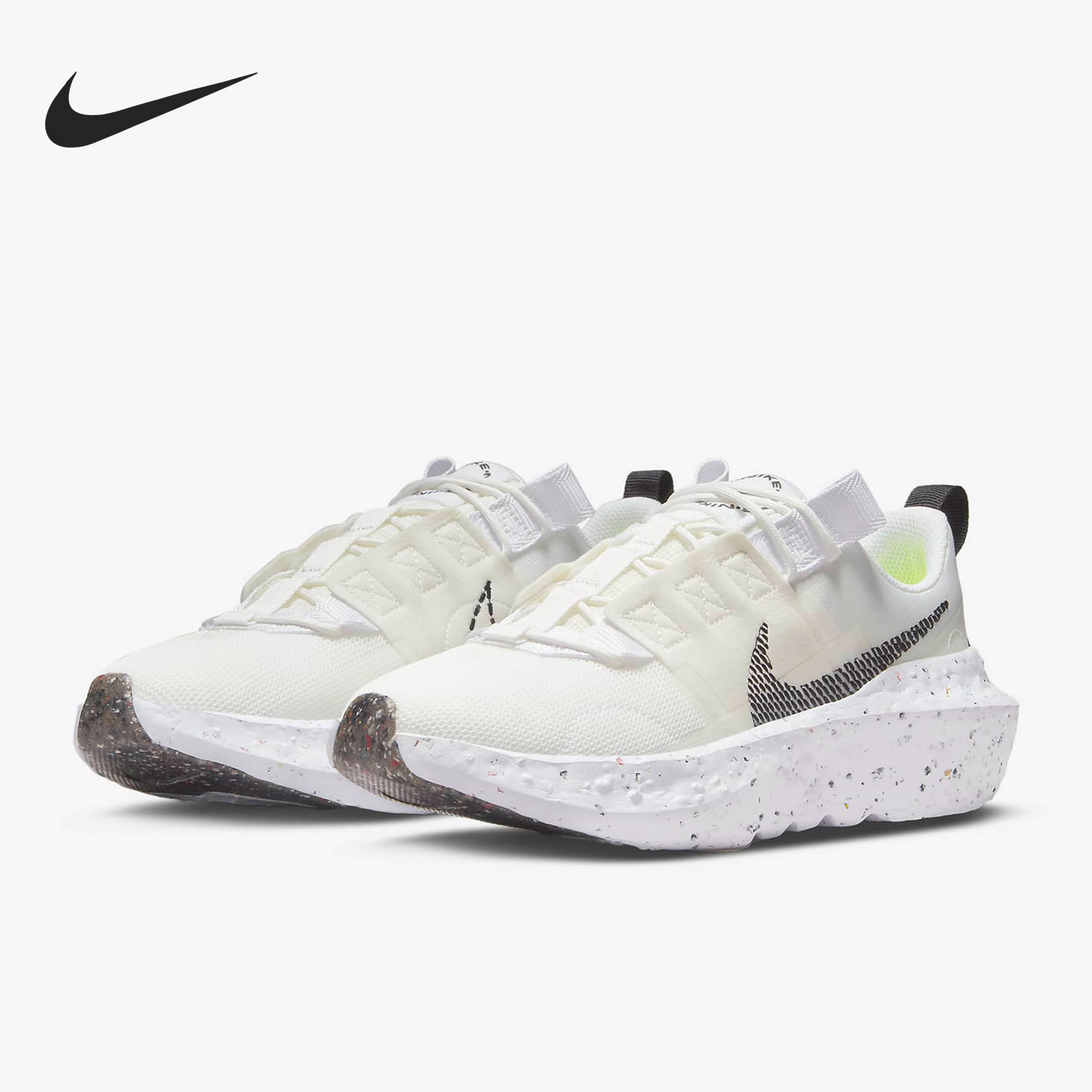 Nike/耐克正品CRATER IMPACT 男女轻盈环保运动鞋 CW2386-103