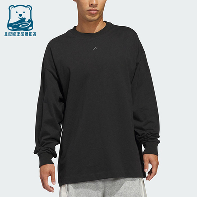 Adidas/阿迪达斯正品2025冬季款男女日常圆领套头长袖上衣KB7554