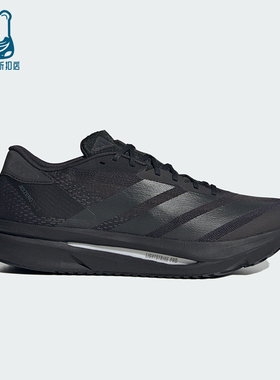Adidas/阿迪达斯正品ADIZERO SL2男士系带低帮缓震跑步鞋JQ0352