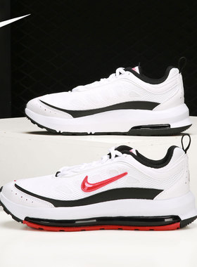 Nike/耐克正品当季新款男子透气减震运动跑步鞋 CU4826-101