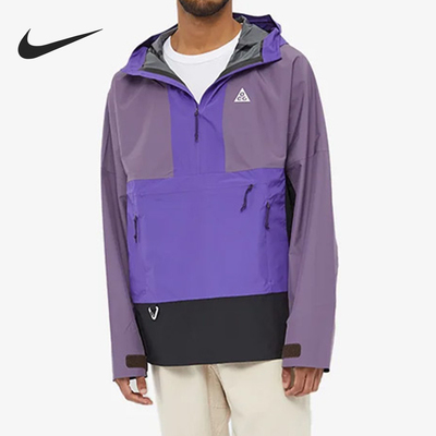 Nike/耐克正品ACG男士宽松休闲时尚拼接连帽外套DN3909-579