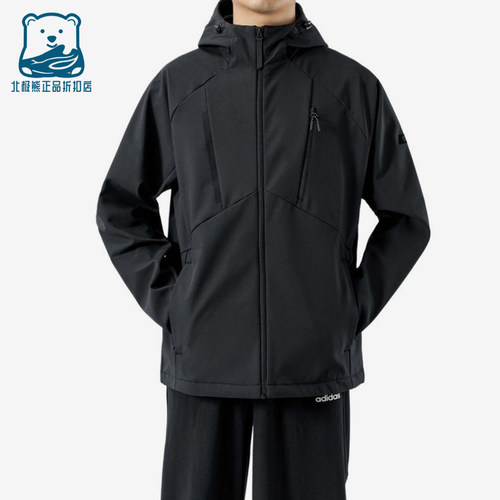 Adidas/阿迪达斯正品冲锋衣新款男黑色骑行经典夹克外套KG8966