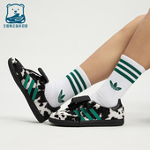 Adidas JS3930 运动鞋 阿迪达斯正品 三叶草女士休闲低帮系带经典