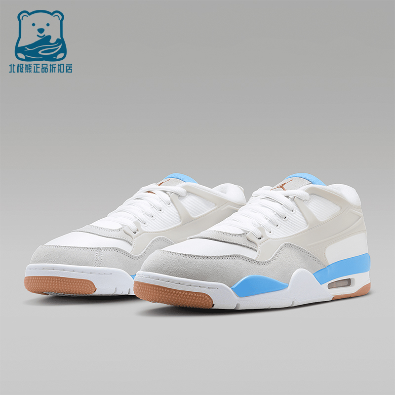 Nike/耐克正品JORDAN男士耐磨气垫减震拼接运动篮球鞋FQ7939-104