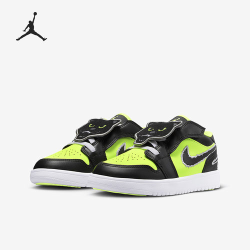 Nike/耐克正品Jordan 1 Low Alt SE大童运动休闲鞋DX6667-701