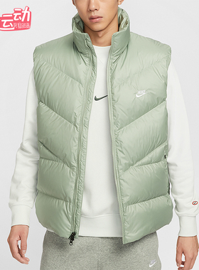 Nike/耐克正品Windrunner Statement男士运动经典马甲HV2721-370