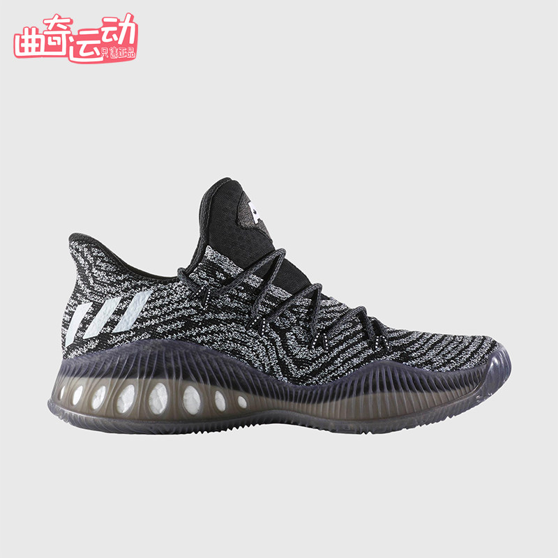 Adidas/阿迪达斯正品男孩运动舒适中帮经典运动休闲篮球鞋BB8346