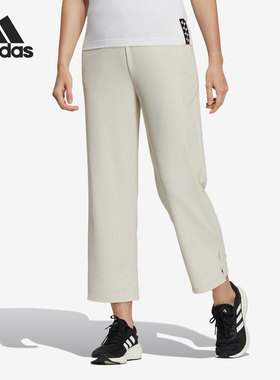 Adidas/阿迪达斯正品新款女子运动休闲针织宽松长裤HR8394