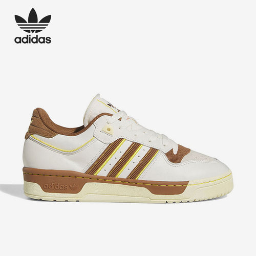 Adidas/阿迪达斯正品三叶草新款男女轻便耐磨运动板鞋FZ6317