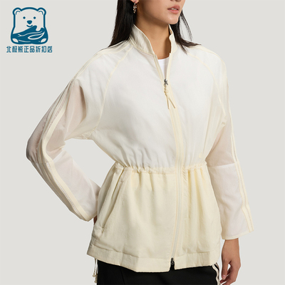 Adidas/阿迪达斯正品柔自贵系列CRINKLEJACKET经典夹克外套KV9244