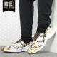 耐克正品 AIR WOVEN Nike 编制耐磨舒适运动男子运动休闲鞋 312422