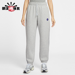 IF0255 Nike 系带长裤 Sportswear女士宽松高腰经典 043 耐克正品