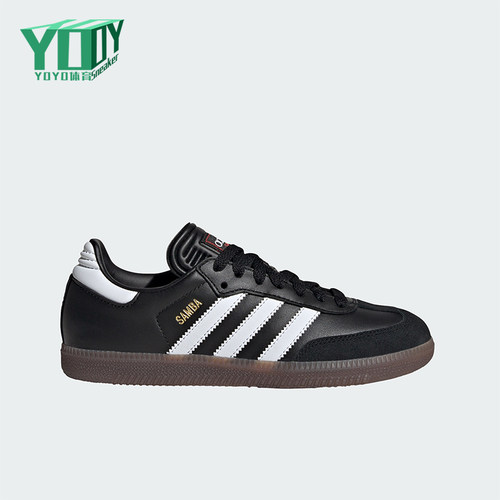 Adidas/阿迪达斯正品儿童运动休闲舒适低帮儿童板鞋IF1945