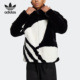 HR3483 三叶草毛绒绒男子运动夹克外套 Adidas 阿迪达斯正品