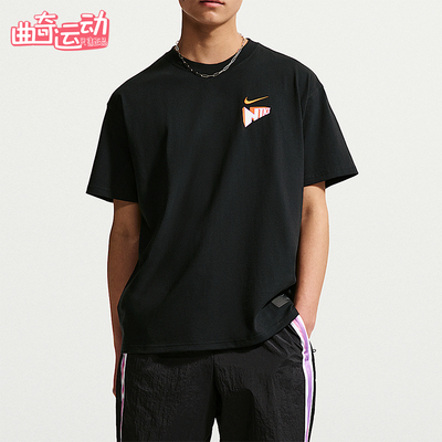 Nike/耐克正品夏季CHBL男士轻盈篮球训练圆领短袖T恤IR6282-010
