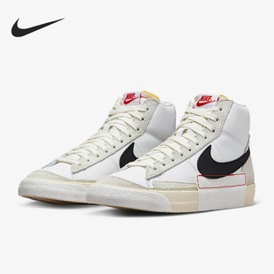 Mid Pro Nike DQ7673 Blazer Club男子板鞋 100 耐克正品