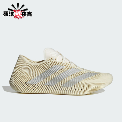 Adidas/阿迪达斯正品CLIMACOOL LACED男女运动透气跑步鞋KJ8969