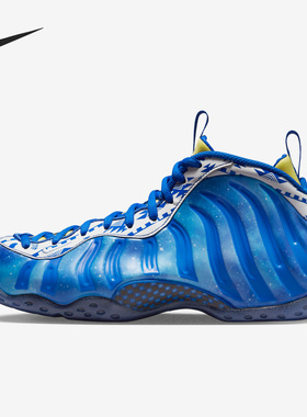 Nike/耐克 正品新款男士防滑耐磨缓震中帮篮球鞋FD9714-400