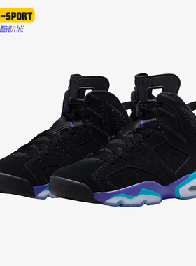 Nike/耐克正品Air Jordan 6 Retro男子实战缓震篮球鞋CT8529
