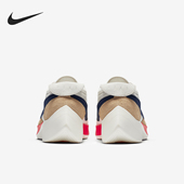 耐克正品 BV7779 Moon Nike 缓震运动跑步鞋 Racer 男士 100