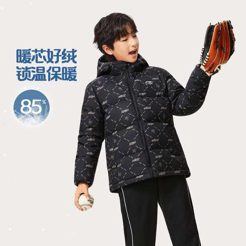 李宁正品冬季新款男女大童防泼水运动休闲保暖连帽羽绒服YYMV105