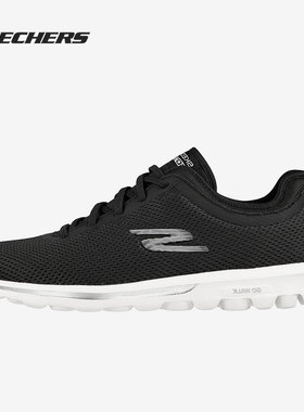 Skechers/斯凯奇正品男子go系列一脚蹬网面透气低帮运动鞋216457