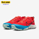 耐克正品 DH0649 AIR TERRA Nike 8男子休闲跑步鞋 ZOOM KIGER 600