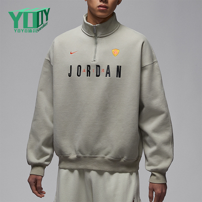 Nike/耐克正品Jordan Flight男士加绒经典卫衣套头衫IF1817-334
