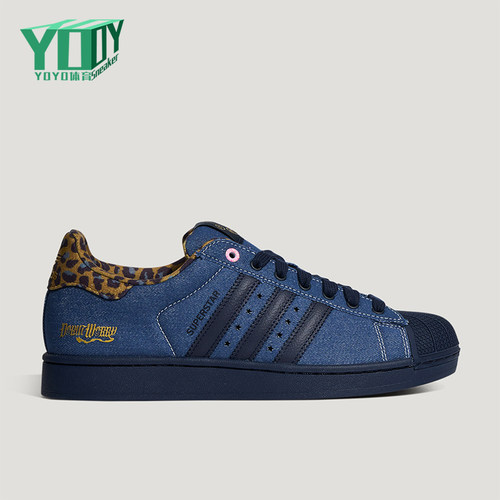 Adidas/阿迪达斯正品三叶草男女款透气低帮时尚板鞋KH7260