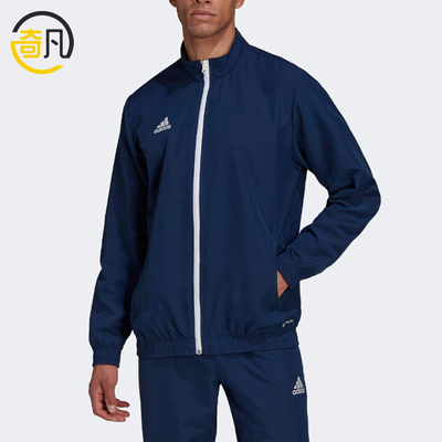Adidas/阿迪达斯正品男蓝色夹克外套防风保暖经典夹克外套HB0571