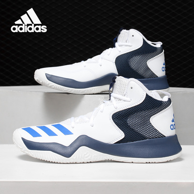 Adidas/阿迪达斯正品 Crazy Team II 男子篮球运动鞋CQ0837