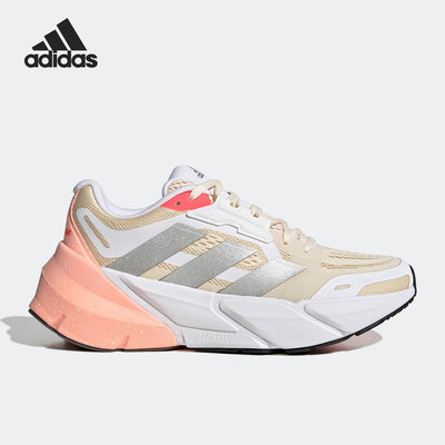 Adidas/阿迪达斯跑步鞋男女