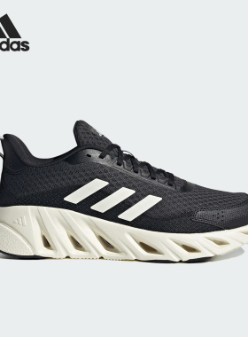 Adidas/阿迪达斯正品夏季男女同款网面透气运动跑步鞋JH7524