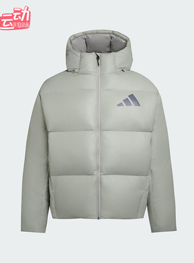 Adidas/阿迪达斯正品2025秋季款男士日常连帽耐穿羽绒服KH3981