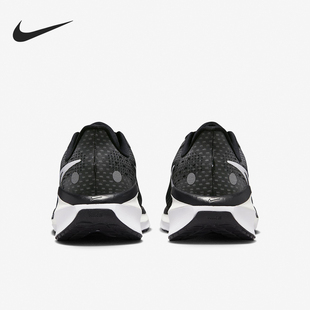Nike/耐克正品VOMERO 17男士耐磨公路缓震跑步鞋FB1309-004