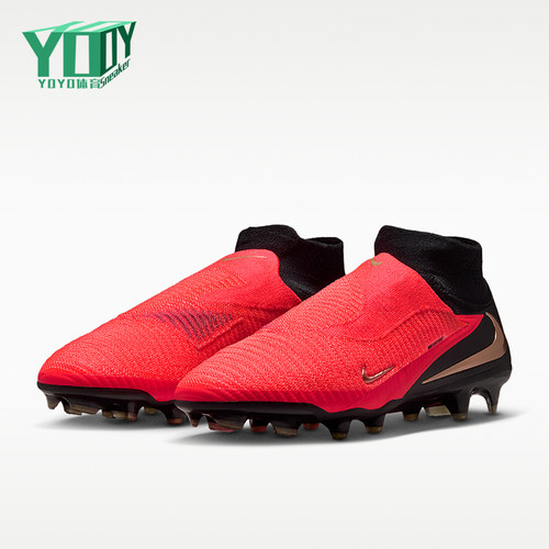 Nike/耐克正品Phantom 6 Elite男女同款支撑足球鞋HJ2147-600