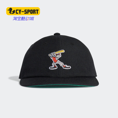 Adidas/阿迪达斯正品三叶草 GOOFY CAP 男女运动帽子 GD5509