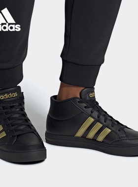 Adidas/阿迪达斯正品当季新款VS SET MID男子场下篮球鞋 B44605