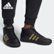 阿迪达斯正品 SET 当季 Adidas 新款 MID男子场下篮球鞋 B44605