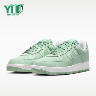 Nike/耐克正品2026年男士系带低帮经典休闲运动板鞋IB0018-005
