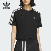 运动透气圆领短袖 三叶草女士短款 KB6398 阿迪达斯正品 Adidas