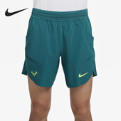 FIT Dri ADV男士 运动轻便训练短裤 381 Nike DV2882 耐克正品