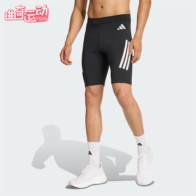 Adidas/阿迪达斯正品夏季男士休闲跑步紧身运动弹力短裤JZ2478
