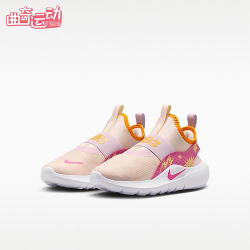 Nike/耐克正品Flex Runer 4小童低帮运动经典跑步鞋IM1379-100