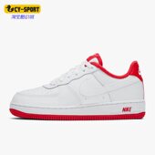 耐克正品 新款 GS女子大童运动透气低帮休闲鞋 Nike CU0816 101