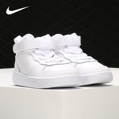Nike/耐克正品COURT BOROUGH 2 儿童轻便运动休闲板鞋CD7784