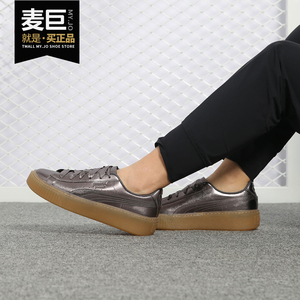 Puma/彪马正品 Basket Platform Luxe 女子运动板鞋 366687