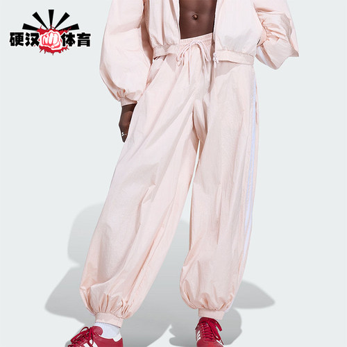 Adidas/阿迪达斯正品三叶草女士梭织经典休闲宽松气球裤KY5053